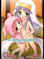 [BBBえくすとら]KA+SHI+MA+SHI=INDEX!