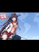 [Digital Lover (なかじまゆか)] D.L. action85 (艦隊これくしょん -艦これ-)