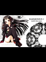 HARMONIUS 1＆2 (アルトネリコ)