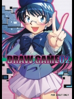 [cLockwork]Draw Game 02 (絶対可憐チルドレン)