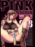 PINK LAGOON 3