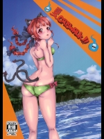 [dddosao] 夏catswalk (東方Project)