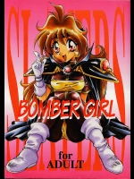 bombergirl          