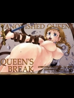 [西洋侍] Queens Break (クイーンズブレイド)