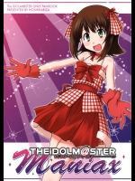THEiDOLM@STER maniax          