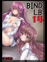 [しんきゃら (YO-JIN)] BindLB14 (リトルバスターズ!)_2