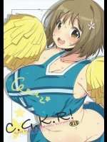 [L.L.MILK, どてちん天国] C.G.K.R! (アイドルマスター シンデレラガールズ)