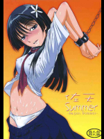 佐天Summer