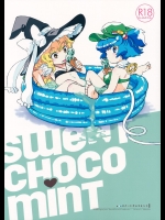 [その他大勢] SWEET CHOCO MINT_3