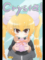 [DET]Crystal