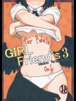 [極東工務店 (菊のすけまる)] GIRLFriends 3 (東方Project)