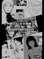 [ちか圓] HAPPYBIRTHDAY (NARUTO -ナルト-)