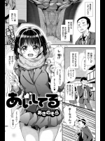 お漏らしJKｗｗｗｗｗｗｗｗｗ