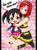 真姫ちゃんのにこへの愛とツンデレに溢れた非エロ本がニヤニヤが止まらない、これはいい同人誌ｗｗｗ【ラブライブ! 同人誌・エロ漫画】