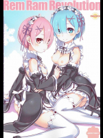 Rem Ram Revolution          