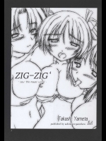 ZIG-ZIG4 ～say the magic word～          