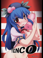 [らいでんらぼ]TENCO