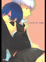 Love or Lies (ペルソナ4)