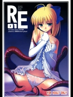 RE01          