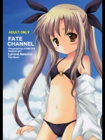 FATE CHANNEL          