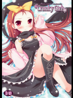 [パンダが一匹。]Cranky Girl