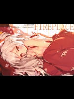 [劇毒少女 (ke-ta)] FIRE PLACE (東方Project)