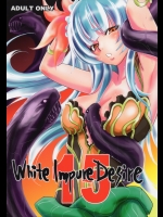 White Impure Desire15          