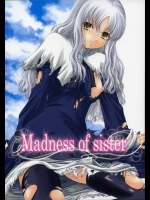 (Cキャッスル2006春) [たまらんち (神保玉蘭、Q-Gaku)] Madness of sister (Fate  hollow ataraxia)