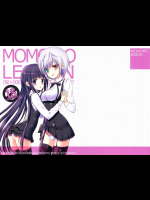 [ペチカ]momoiro lesson