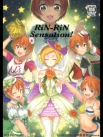 (C87) [AB3 (よろず)] RiN-RiN Sensation! (ラブライブ!)_2