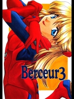 Berceur 03          