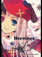 [Fujitsubo-Machine (Itou Noizi)] Heroines (よろず)