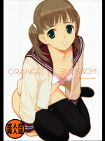 [Lily Lily Rose]Orange Blossom