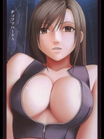 ティファハードAC          