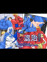 二次元コミックマガジン 電撃責めに絶頂アクメするヒロイン達 Vol.02