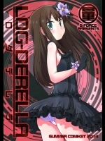 [S-FORCE]ROG-DERELLA (アイドルマスター シンデレラガールズ)