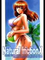 Natural friction X　（DOA) 石原そうか