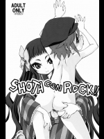 [UROBOROS]SHOTA CON Rock！！(SHOW BY ROCK！！)