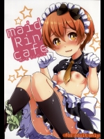 [mugicha.]maid Rin cafe (ラブライブ!)
