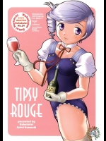 [琥珀亭] Tipsy Rouge (キディ・グレイド)_2