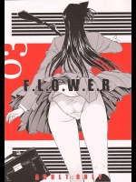 [こぴくら 鬼ノ仁] FLOWER 3 (名探偵コナン)