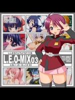 [さーくるLEO-CIRCLE] LEO-MIX03 (よろず)