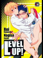 (SPARK9) [594x841 (A1)] LEVEL UP! (Free!)