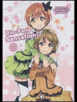 [かろやかステップ]Rin-Pana Sensation! (ラブライブ!)