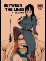 [28_works (大守春雨, クサダ, 紙魚丸)] BETWEEN THE LINES (ドラゴンボール)_2