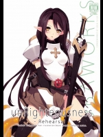 【ラグナロクオンライン　同人誌・エロ漫画】ラグナロク美少女キャラたちのHなイラスト集ですｗｗ触手で子宮の奥までゴリゴリ貫きますｗｗｗ