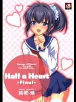 [Homuras R Comics]Half a Heart-Final-(オリジナル)
