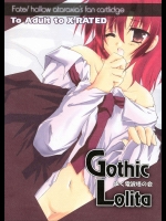 (Gothic Lolita)          