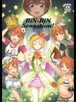 [AB3 (ヤスイリオスケ, 中曽根ハイジ, あるぷ)] RiN-RiN Sensation! (ラブライブ!)
