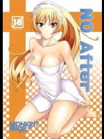 クリスの風呂での情事に興味津々なまゆっちが覗きながらオナニーする様子がエロ可愛いｗｗｗ【真剣で私に恋しなさい! 同人誌・エロ漫画】